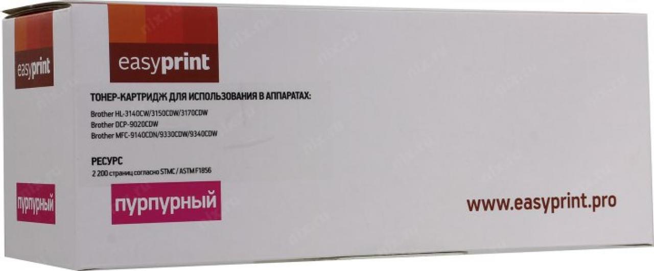 Тонер-картридж EasyPrint LB-245M-NC Magenta для Brother HL-3140CW/3150CDW/3170CDW/MFC9140CDN/9330CDW/9340CDW - фото 1 - id-p212698529