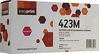 Тонер-картридж EasyPrint LB-423M-NC для Brother HL-L8260CDW/DCP-L8410CDW/MFC-L8690CDW