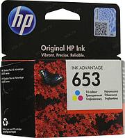 Картридж струйный HP 653 3YM74AE многоцветный (200стр.) (5мл) для HP DeskJet Plus Ink Advantage 6075/6475