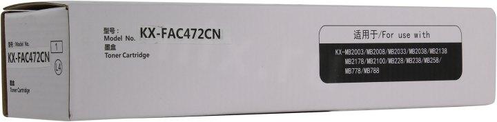 Тонер-картридж EasyPrint LP-472-NC для Panasonic KX-MB2003/2008/2033/2038/2138/2178/2100/228/238/258/778/788 - фото 1 - id-p222074852