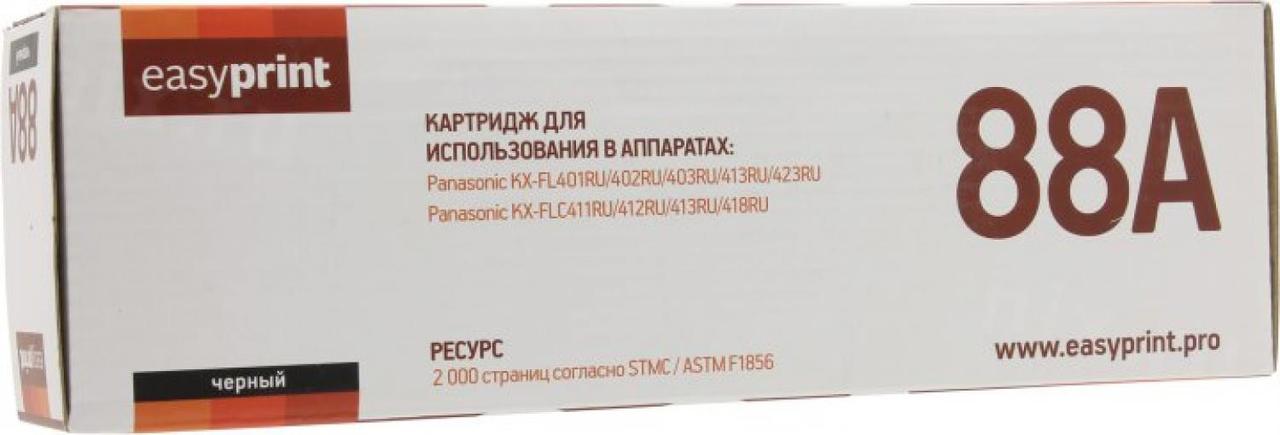 Тонер-картридж EasyPrint LP-88(A)-NC для Panasonic KX-FL401/402/403/413RU KX-FLC411/412RU/413/418RU - фото 1 - id-p222074851