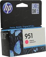 Картридж струйный HP 951 CN051AE пурпурный (700стр.) для HP OJ Pro 8610/8620