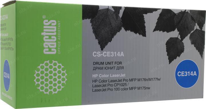 Фотобарабан Cactus CS-CE314A ч/б:14000стр. для HP CLJ CP1012 Pro/CP1025 Pro/CP1025nw Pro/CP102 - фото 1 - id-p212704532