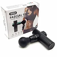 Компактный мышечный массажер (массажный ударный пистолет) Fascial Gun Mini Premium