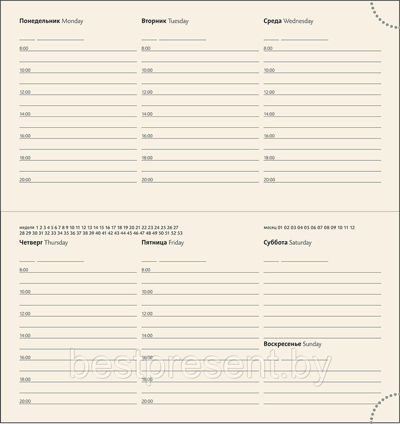 Еженедельник полудатированный A6, V71, FIRENZE, бежевый - фото 2 - id-p222545633