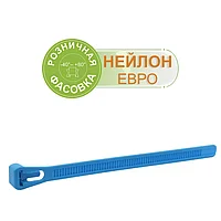 Стяжка многоразовая нейлоновая Евро PRM 200x7.5 (фас.6 шт.) синяя