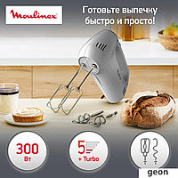 Миксер Moulinex Quick Mix HM310E10