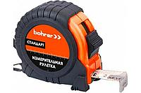 10м х 25мм, рулетка Bohrer измерительная Стандарт с фиксатором, обрезиненный ударопрочный корпус