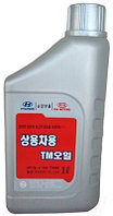 Трансмиссионное масло Hyundai/KIA Gear Oil 75W90 / 043005L1A0