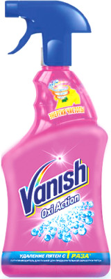 Пятновыводитель Vanish Oxi Action для предварительной обработки пятен - фото 1 - id-p222551931