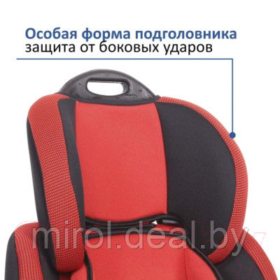 Автокресло Siger Стар Isofix - фото 3 - id-p222553496