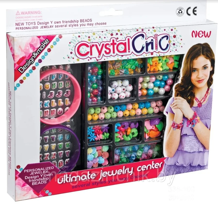 Детский игровой набор для девочек юная красавица 338-193, создание бус, браслетов, ожерелий, брелков д - фото 1 - id-p222556898
