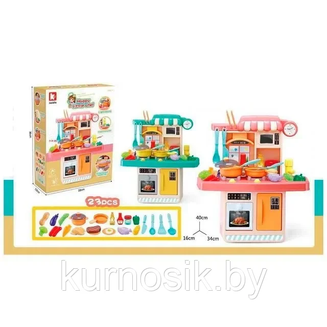 Детская игровая кухня с посудой, 23 предмета - фото 4 - id-p222533913