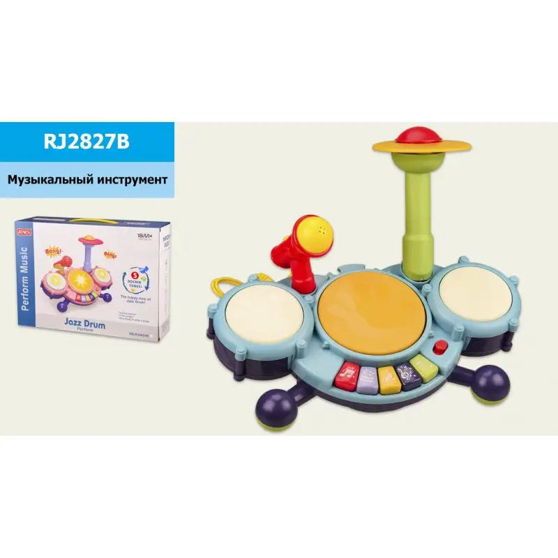 Детская музыкальная игрушка "Барабаны" с микрофоном, ударные инструменты, музыкальные инструменты RJ2837B