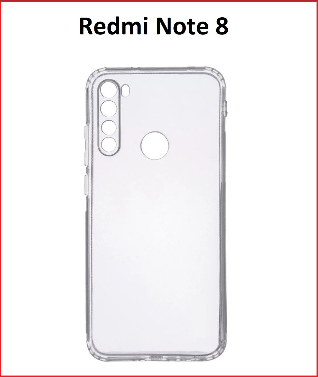 Чехол-накладка для Xiaomi Redmi Note 8 (силикон) прозрачный с защитой камеры