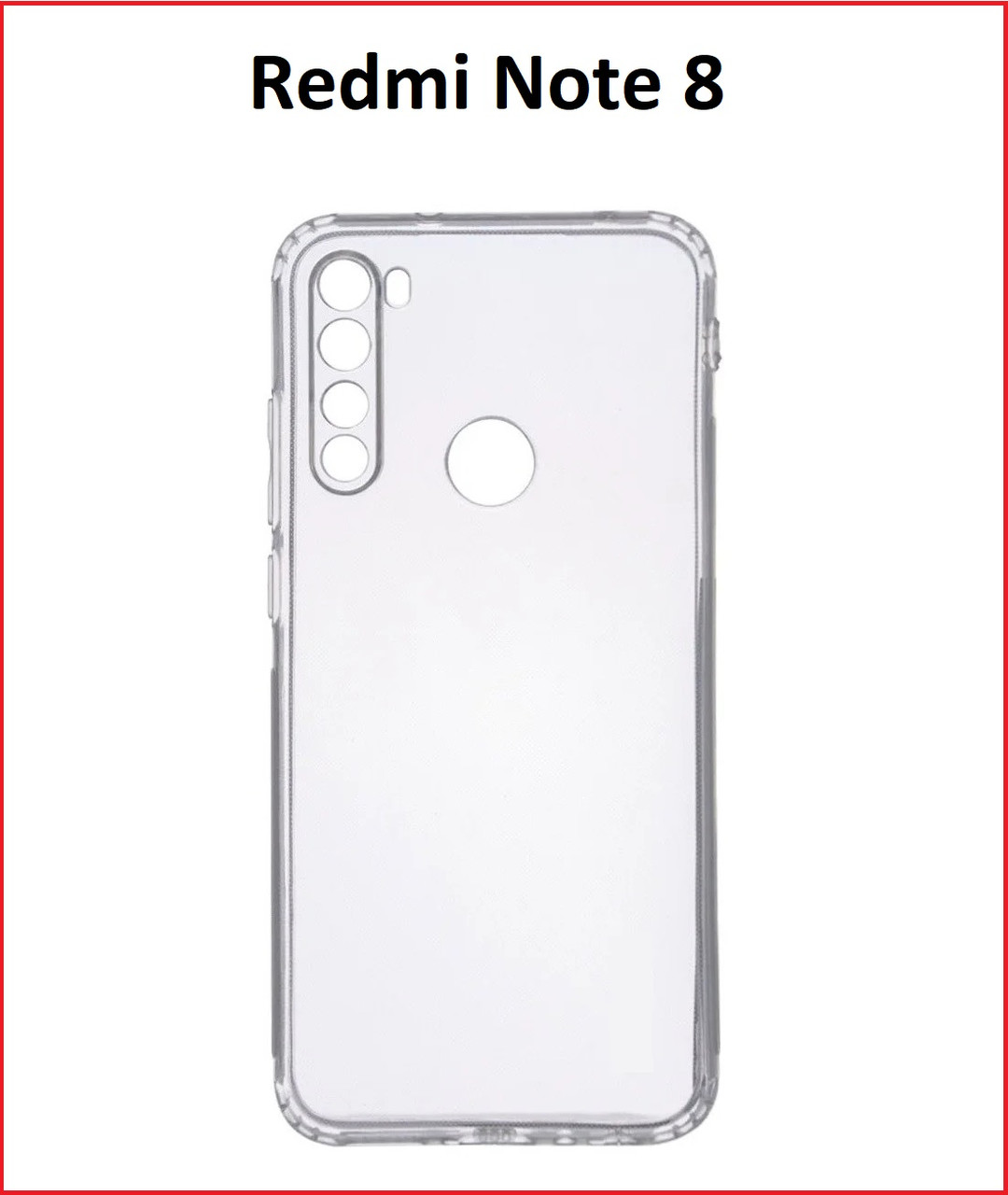 Чехол-накладка для Xiaomi Redmi Note 8 (силикон) прозрачный с защитой камеры - фото 1 - id-p169380461