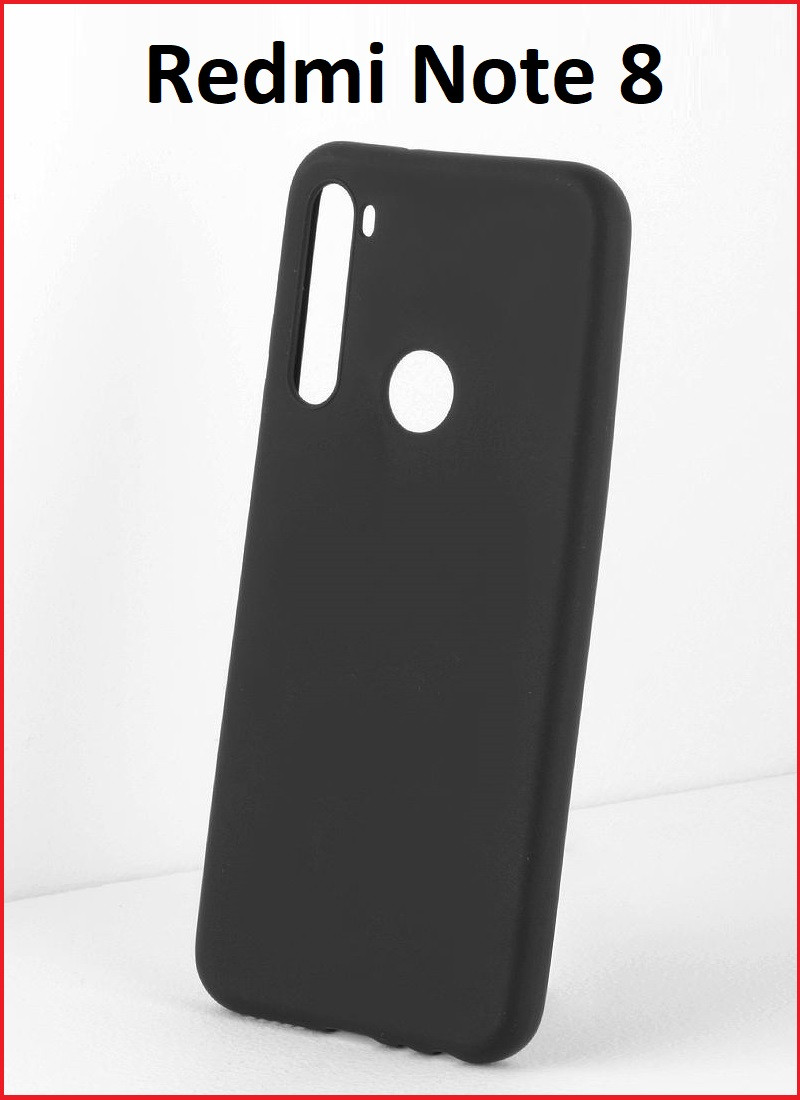 Чехол-накладка для Xiaomi Redmi Note 8 (силикон) черный