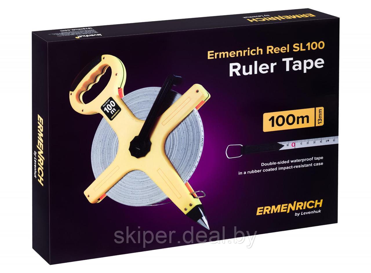 Лента мерная Ermenrich Reel SL100 - фото 6 - id-p222558706