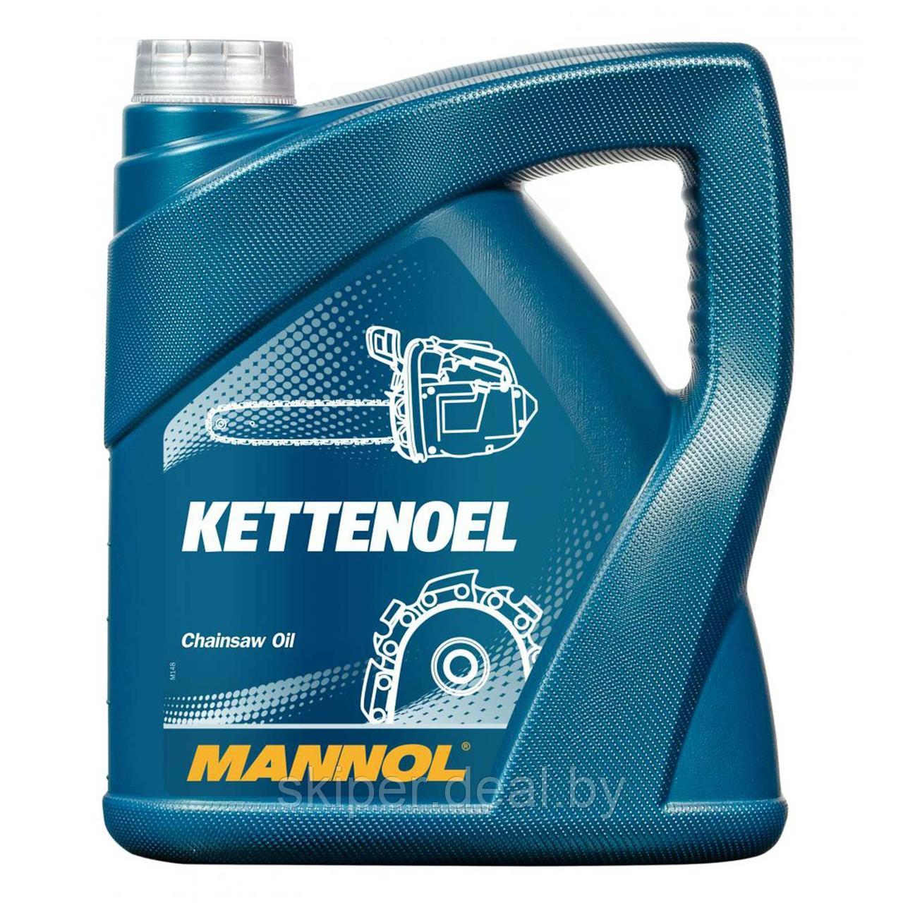 MANNOL Kettenoel STD/ Масло для цепей 4л. - фото 1 - id-p222558949