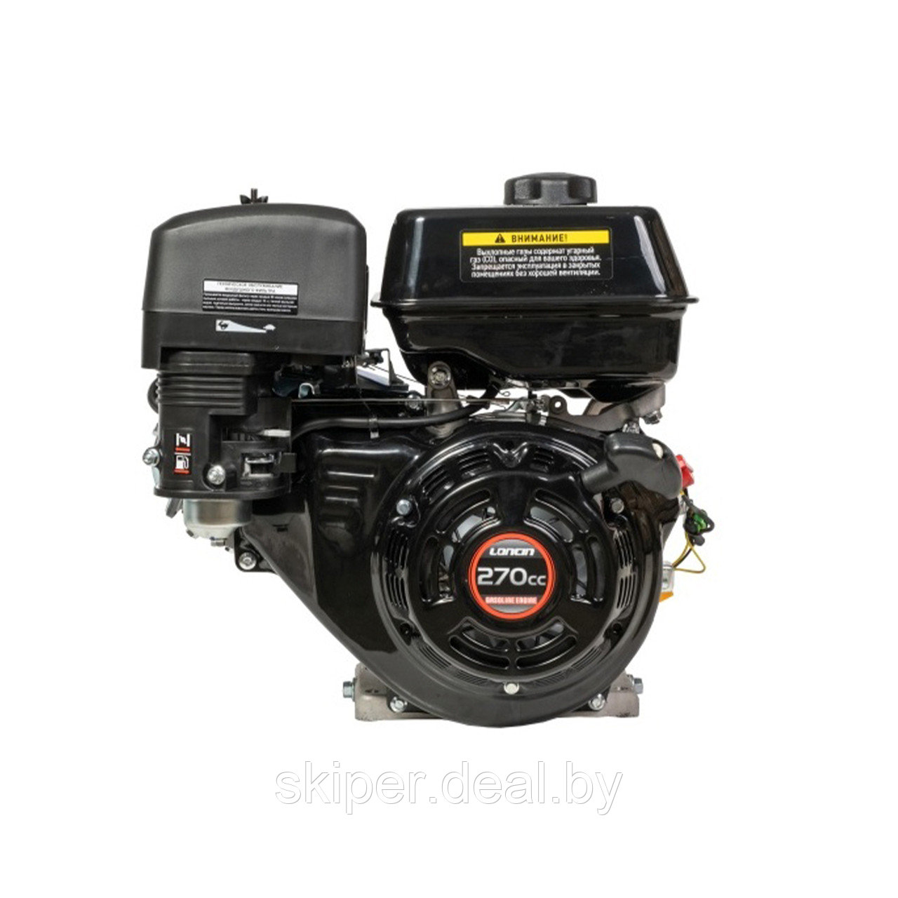 Двигатель бензиновый LONCIN G270F (9.0 л.с., 25*60 мм, шпонка) - фото 1 - id-p222558749