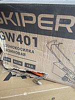 Газонокосилка бензиновая SKIPER GW401,не полный комплект и без болтов , смотреть фото 10.10.23