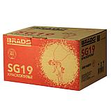 Краскопульт BRADO SG19 (1,5мм; 3,5-5 бар; 0,6л) (аналог SG01), фото 3