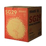 Краскопульт BRADO SG29 (для штукатурки, 4/6/8мм, 3-5бар, 5000мл.), фото 4