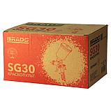 Краскопульт BRADO SG30 (1,4мм, 2.0-3.5бар, 600мл.), фото 3