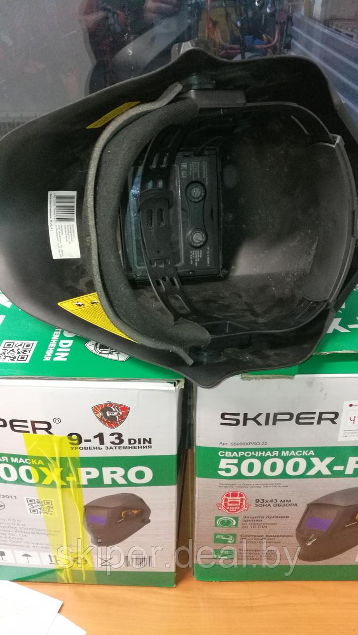 Сварочная маска SKIPER 5000X-PRO (13.12.23;б/у, не работает ЖКИ) - фото 2 - id-p222559547