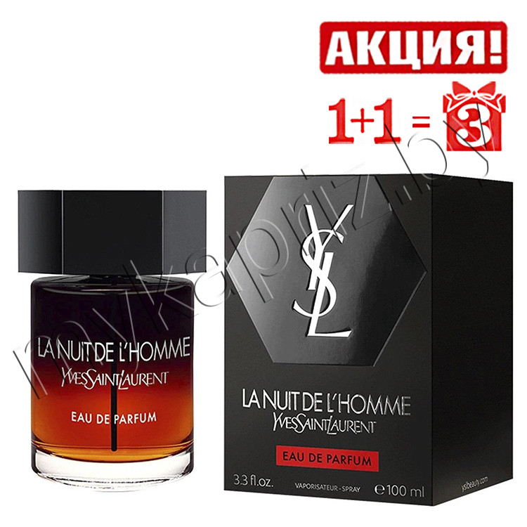 Мужская парфюмированная вода Yves Saint Laurent La Nuit l`Homme 100ml