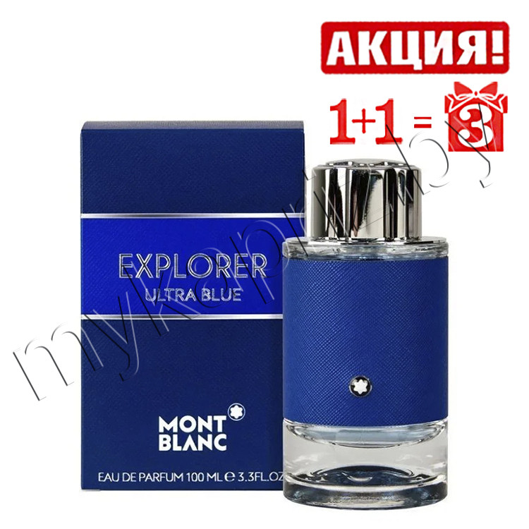 Мужская парфюмированная вода Mont blanc Explorer Ultra Blue 100ml