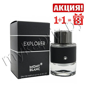 Мужская парфюмированная вода Mont Blanc Explorer edp 100ml