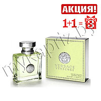 Женская туалетная вода Versace Versense Eau De Toilette 100ml