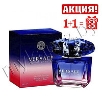 Женская туалетная вода Versace Bright Crystal Limited Edition edt 90ml