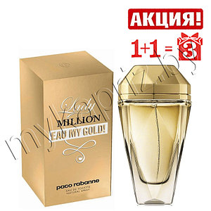 Женская туалетная вода Paco Rabanne Lady Million Eau My Gold 80 ml