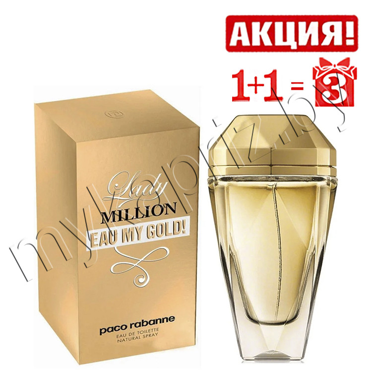 Женская туалетная вода Paco Rabanne Lady Million Eau My Gold 80 ml - фото 1 - id-p68920820