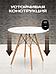 Стол кухонный обеденный круглый 80 см белый лофт маленький столик для кухни современный деревянный модерн, фото 5