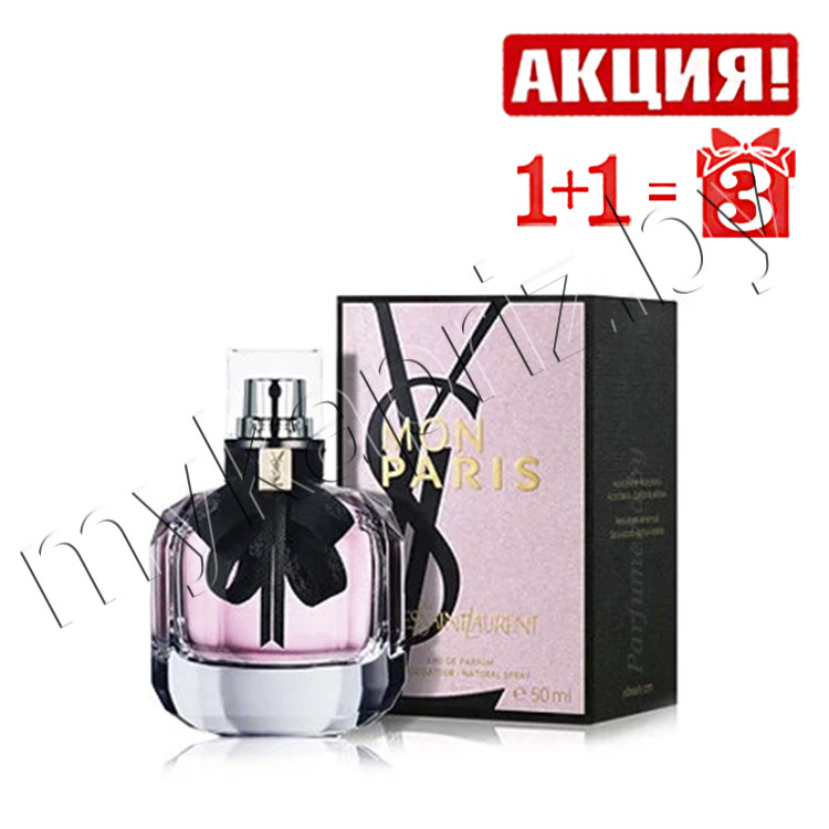 Женская парфюмированная вода Yves Saint Laurent Mon Paris edp 90ml