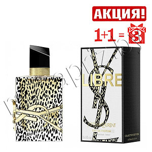 Женская парфюмированная вода Yves Saint Laurent Libre Collector Edition (Dress Me Wild) edp 90ml