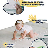 Детский термоковрик 180см двухсторонний, теплый напольный коврик для малышей, фото 4
