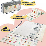 Детский термоковрик 180см двухсторонний, теплый напольный коврик для малышей, фото 6