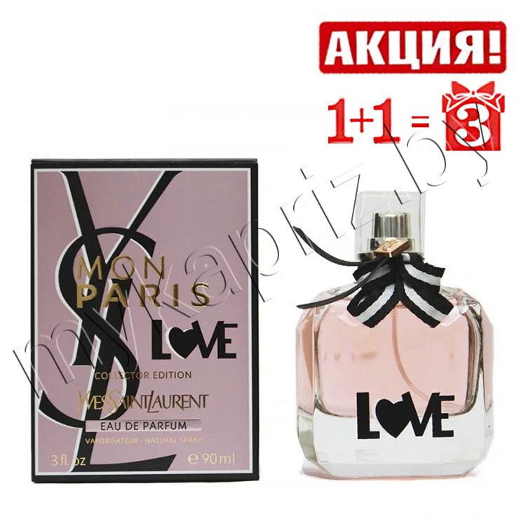 Женская парфюмированная вода YSL Mon Paris Love Collector Edition edp 90ml