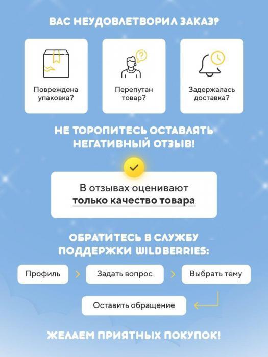 Набор для творчества рукоделия лепки для девочек с формочками Детская кухня - фото 7 - id-p222539221