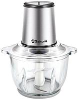 Измельчитель электрический кухонный для продуктов Универсальный чоппер блендер SAKURA SA-6245BS