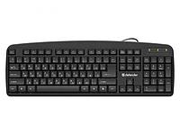 Геймерская клавиатура с подсветкой Defender Office HB-910 черная 45910 мембранная игровая для компьютера