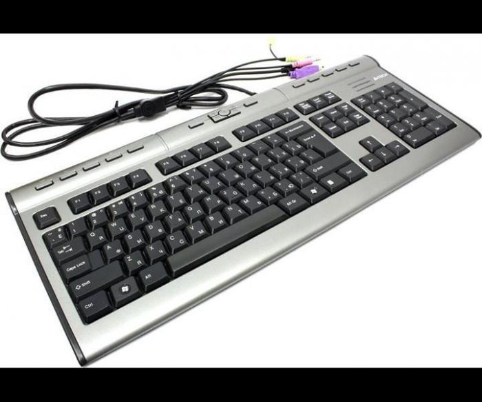 Мультимедийная мембранная клавиатура A4Tech KLS-7MUU серая проводная USB для компьютера