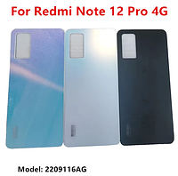 Задняя крышка Original для Xiaomi Redmi Note 12 Pro Синяя,белая