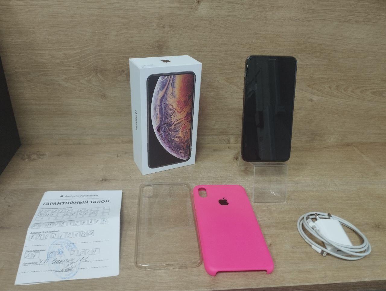 Смартфон Apple iPhone XS Max 256GB (а.45-039219) - фото 1 - id-p222560186