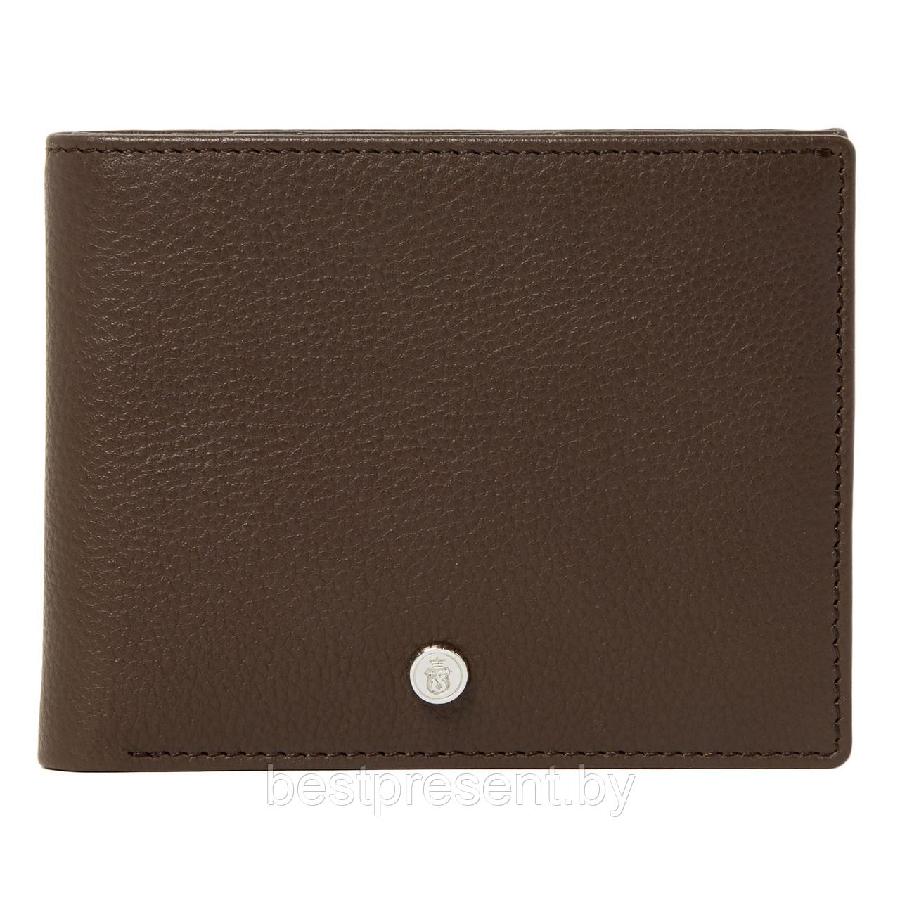 Бумажник Button Brown - фото 2 - id-p222561276