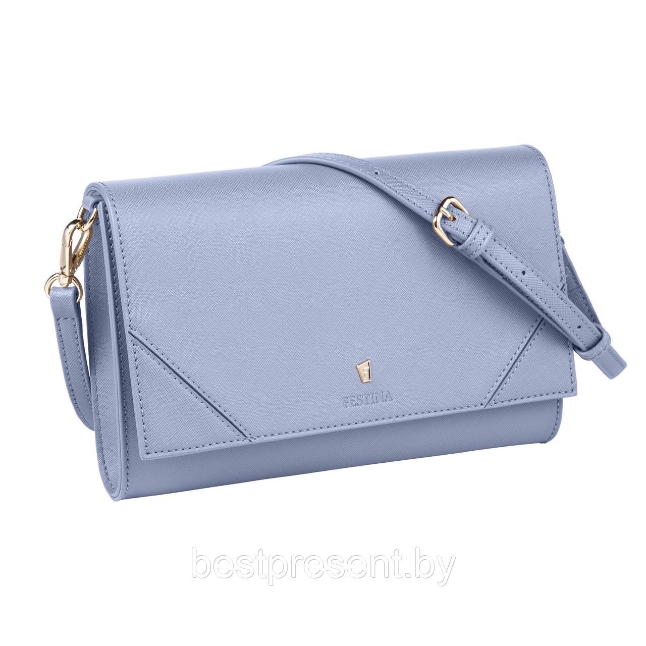 Дамская сумочка Mademoiselle Light Blue - фото 2 - id-p222561331